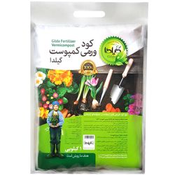کود ورمی کمپوست